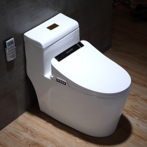 Printing porcelain intelligent toilet full-automatic water-free pressure requirements heating instant toilet electric cover household