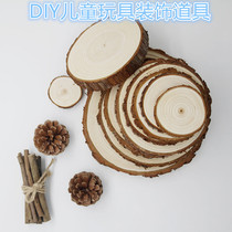 Handmade DIY round wood chip bark natural pine chip plus hole pine cone kindergarten material rattan ring decoration children