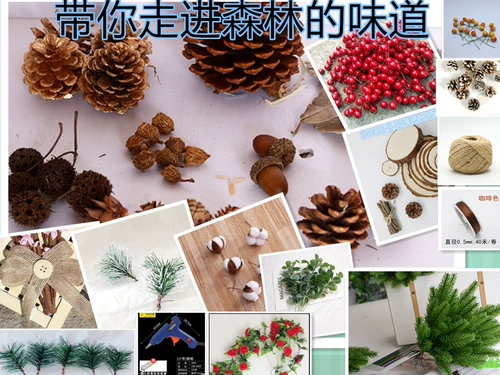 Рождественское цветочное кольцо декоративное ручное материал для материала из сосновой иглы деревянная чип