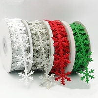 Лазурная лента, со снежинками