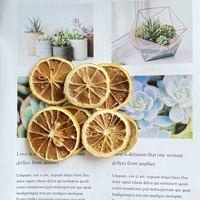 20 ломтиков лимона