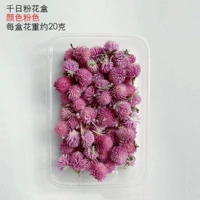 Шоколадный постер