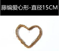 Внешний диаметр 15 см любви