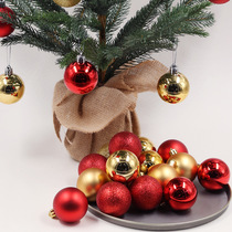 Christmas decorations 3 4 Christmas ball ceiling color ball gold plating ball Christmas tree pendant decoration Garland accessories