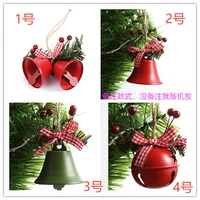 Темный железный колокольчик, приготовленный к ноту