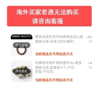 Обслуживание клиентов, которое нельзя сфотографировать в золотом цвете