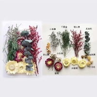 Зеленый постер