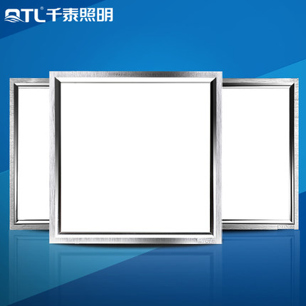 Qiantai integrated ceiling LED light aluminum buckle plate ceiling kitchen bathroom light flat panel embedded square light