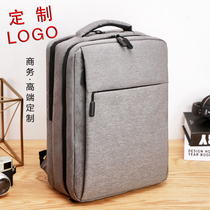 High-end backpack custom printed logo mens business computer backpack printing pattern salesman corporate promotional bag new