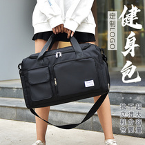 Gym sports bag custom printing logo super large capacity fitness bag yoga portable travel bag wet and dry separation