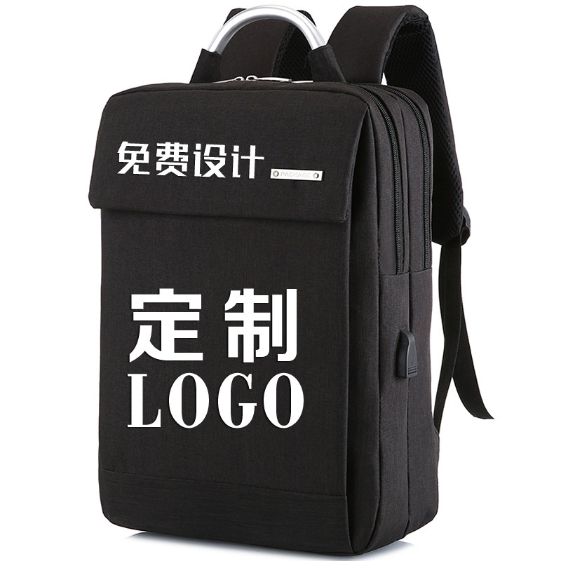 Backpack custom printed logo computer backpack college student backpack printed pattern male and female 15 6 inches double warehouse solid color