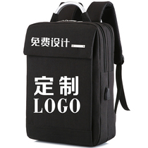 Backpack custom printed logo computer backpack college student backpack printed pattern male and female 15 6 inches double warehouse solid color