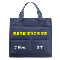 Briefcase handbag male A4 file bag large-capacity business bag unit engineering toolkit custom logo printing