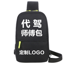 Driver bag custom logo printing crossbody bag waterproof mens chest bag large-capacity mens bag one-shoulder oblique crossbody bag