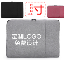 Computer bag custom printed logo pattern ipad liner bag tablet 13 inch 14 inch 15 6 ultra-thin Huawei Lianxiang female