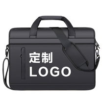 Business computer bag custom printed logo15 6 inch high-end portable notebook liner bag briefcase office bag