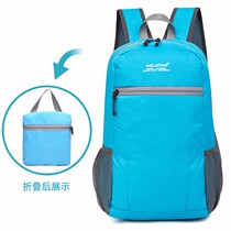 Foldable outdoor mountaineering bag mens backpack waterproof lightweight backpack womens hiking sports bag can be customized with printed logo