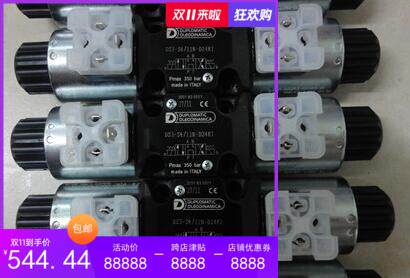 DUPLOMATIC Hydraulic Valve EDM-M231 20E0 EDM-M3111 20E0 15