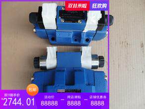 Rexroth proportional valve DBE 6X-10 315G24-8NZ4M DBE6-1X 315G24K4M