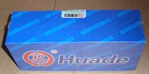 Beijing Ward hydraulic valve DZWC30B2-31B-210XYG24NZ5L superimposed valve DBW30B1 can be opened