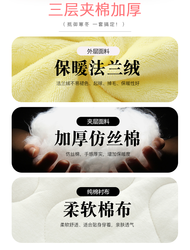 Quần áo cotton cho bé mùa thu và quần áo mùa đông 0-3 trăng tròn bé cộng với nhung dày sơ sinh ra khỏi cơ thể bộ body mùa hè cho bé gái