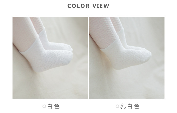 Chaussettes pour bébé - Ref 2109458 Image 8