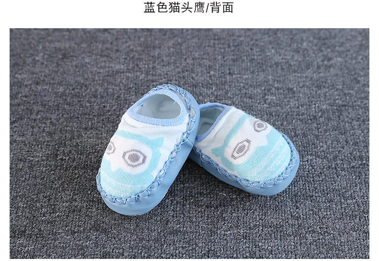 Vớ trẻ mới biết đi mùa xuân và mùa thu đông trẻ sơ sinh trăng tròn 0-3-6-12 tháng chống trượt cho bé - Vớ vớ chống trượt cho bé