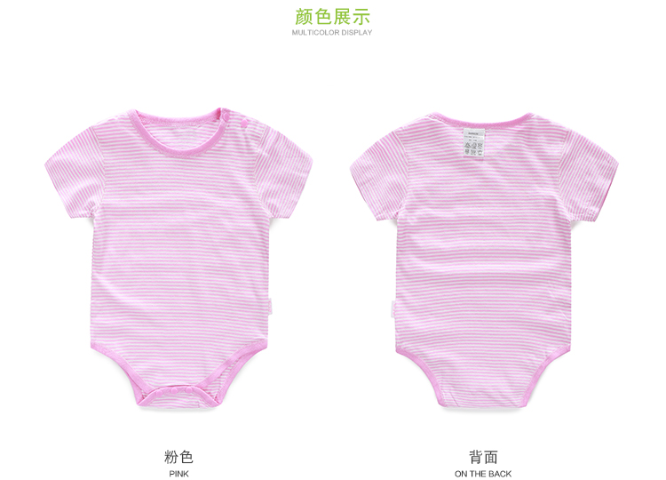 Spike bé quần áo mùa hè sơ sinh 0-6 tháng cotton jumpsuit mùa hè bé mùa hè mỏng tam giác quần áo quần áo thể thao trẻ em