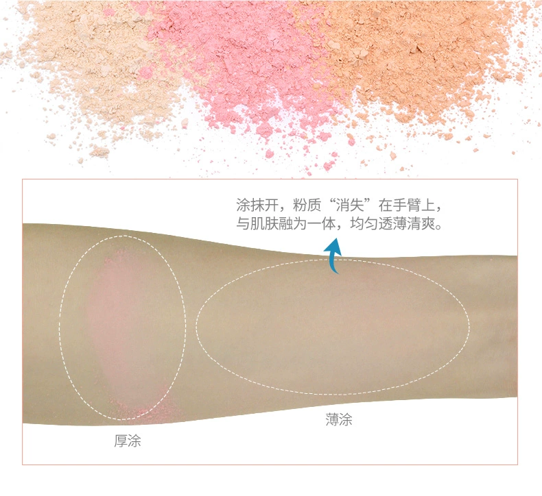 Lancer Lasting Loose Powder Loose Powder Setting Phấn phủ Kiểm soát dầu Không thấm nước, Chống mồ hôi, Không có cửa hàng Flagship chính thức cất cánh - Quyền lực