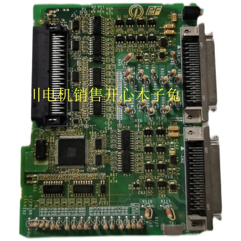 Card JAPMC-IO2303-E CARD REMOVAL MACHINE WARRANTY 3 MONTHS