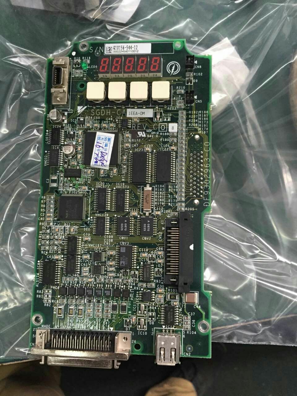 Original disassembly machine Anchuan motherboard SGDH-1ADE-0Y server motherboard CPU board SGDH-CA1EEA-0M