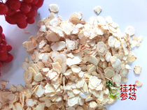 Northeast specialty Flower Flag Western ginseng film Western ginseng film Atlantic ginseng film large field direct supply quality assurance