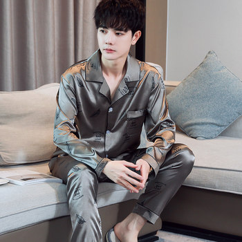 Dunico men's silk comfortable pajamas and home clothes
