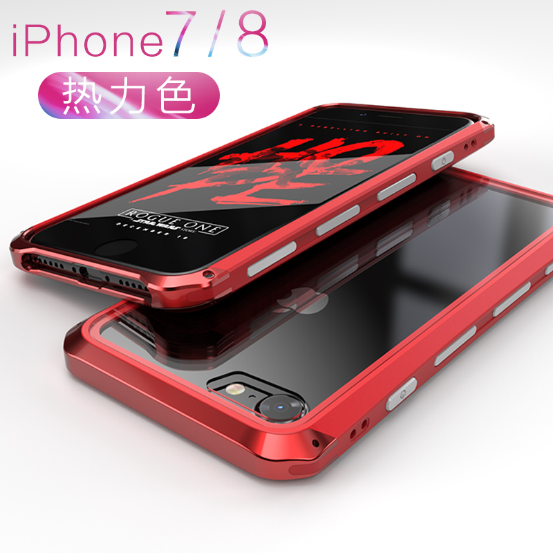 GINMIC Solace Glass Aerospace Aluminum Frame Toughened Glass Case Cover for Apple iPhone 8 Plus & iPhone 8 & iPhone 7 Plus & iPhone 7