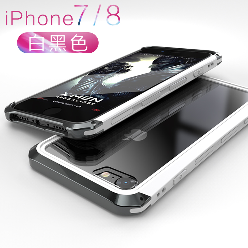 GINMIC Solace Glass Aerospace Aluminum Frame Toughened Glass Case Cover for Apple iPhone 8 Plus & iPhone 8 & iPhone 7 Plus & iPhone 7