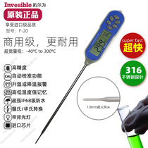 F-20 Tur for ultra-fast strong acid strong base with 316 stainless steel probe industrial chemical electronic center thermometer