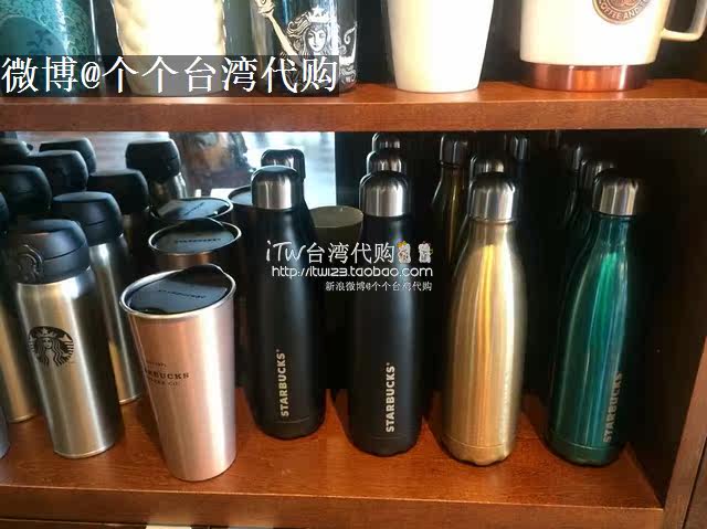 товар из китая 台湾 星巴克 联名 swell 玫粉色 不锈钢保温瓶 随手杯 生日礼物 Starbucks