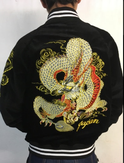 Super Cost-Effective, Same Style as the Real Kyojikyoka Academy, Yokosuka Embroidery Couple Jackets