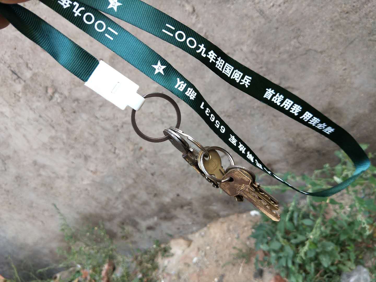 Retired 09 with the rope name - brand knot - rope - knit camera - hanging rope mobile phone hanging rope