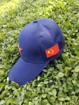 Five-pointed star China five-star red flag military hat male tide embroidery cap Red Star hat female spring and autumn Joker baseball cap
