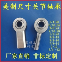 35CrMo molybdenum steel rod end spherical bearing American made 7 8-14 3 8-24 1 2-20 3 4-16 external thread