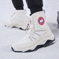 MODERN GOOSE big goose outdoor snow boots anti-cold minus 40 ° velvet and thickened male waterproof ski shoes