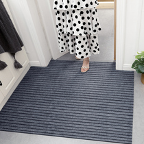 Floor cushion into the door opening carpets anti-slip water suction toilet Living room Bedroom Kitchen Footbed sub-customizable tailoring