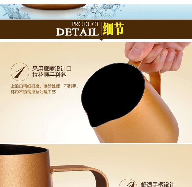 Empire Super Dày Thép không gỉ Kéo Cup Cup Kim bọt Xi lanh Eagle miệng hoa kéo hoa xi lanh phụ kiện máy pha cà phê ly uống cafe