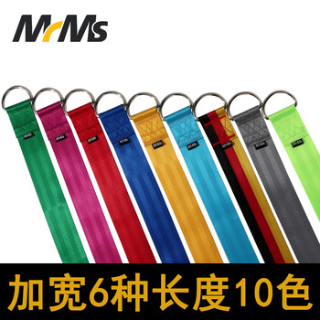 Extended 10-color fully welded solid ring high load-bearing lanyard