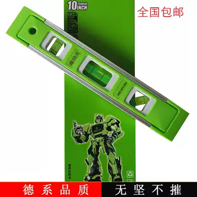 Xin Kung Fu torpedo level ruler with strong magnetic three-water bubble level ruler Mini level ruler Small 230mm