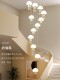 Staircase Chandelier Modern Minimalist Duplex Villa Open Space Light Luxury Creative Jellyfish Loft Living Room Rotating Long Chandelier