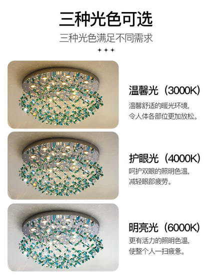 Light Luxury Colorful Floral Crystal Chandelier, Main Light for Living Room, Elegant and High-End Villa Dining Room, Fashionable Crystal Ceiling Light