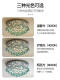 Light Luxury Colorful Floral Crystal Chandelier, Main Light for Living Room, Elegant and High-End Villa Dining Room, Fashionable Crystal Ceiling Light