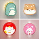 Dinosaur Kidsren's Room Wall Lamp Bedroom Bedside Lamp Girl Boy Cartoon Spider-Man Superman Creative Led Wall Lamp